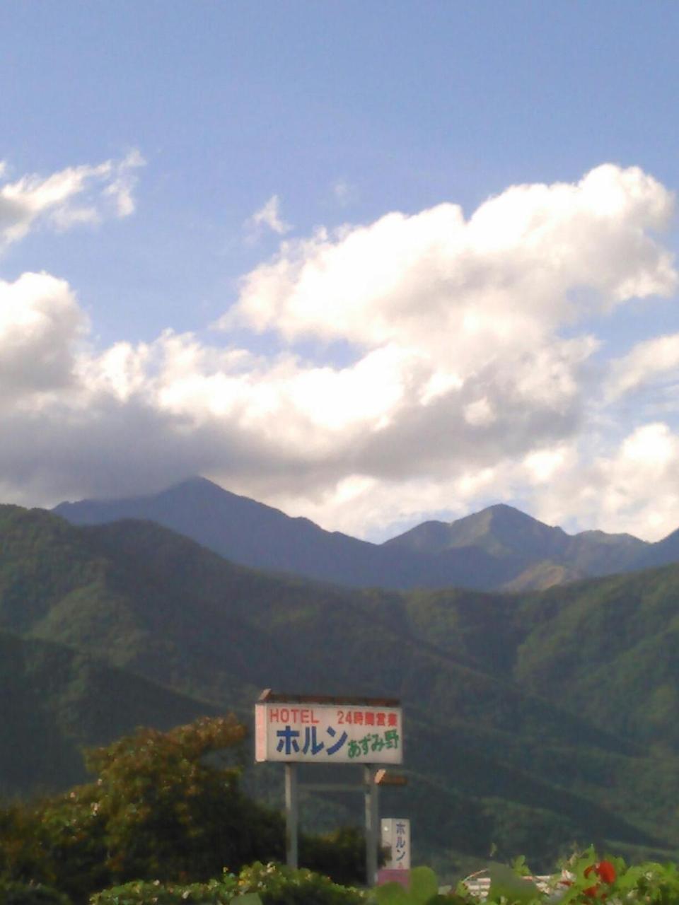 Horn Azumino (Adults Only) Hotel Ngoại thất bức ảnh